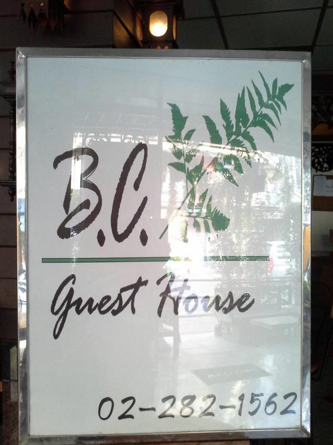 Bc Guesthouse Banglamphu Bangkok Exterior foto